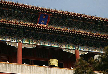 端门第 9 张图片