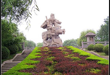 魏文帝庙第 1 张图片