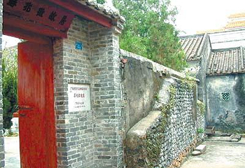 苏兆征故居第 6 张图片