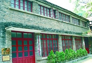 中共梧州地委广西特委旧址第 1 张图片
