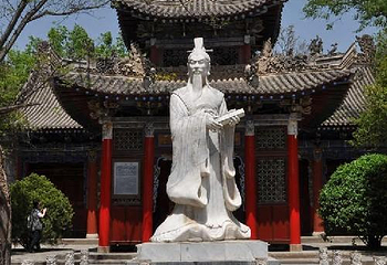 岐山周公庙景区第 2 张图片
