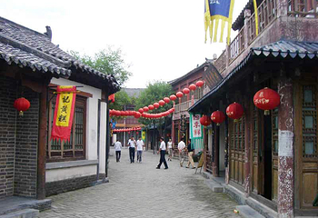孔子六艺城第 7 张图片