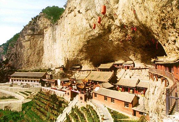 绵山风景区第 9 张图片