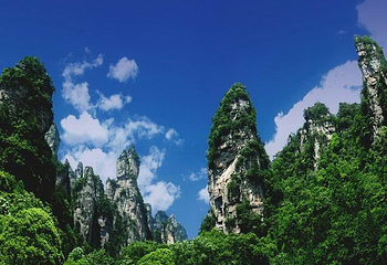 八大公山第 1 张图片