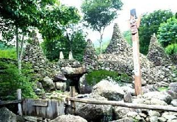 青鹤洞村第 3 张图片