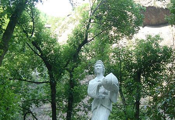 寿仙谷第 14 张图片