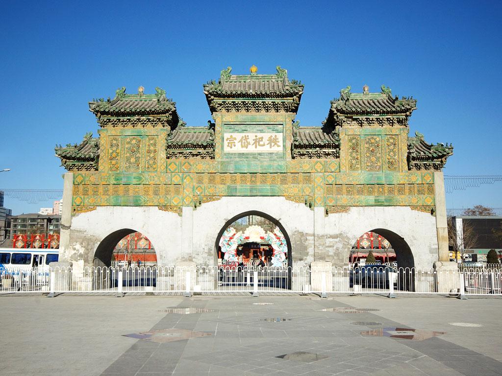 97 总体评分(东岳庙怎么样) 环境: 服务: 人均消费: 商户描述:北京