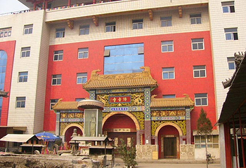 谛音寺第 1 张图片