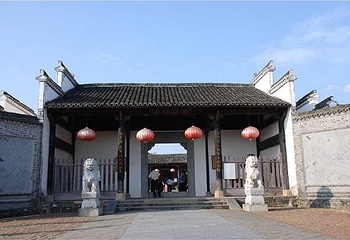 五品县衙第 1 张图片