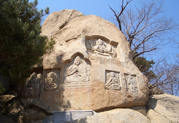 窄涧谷太平寺摩崖造像第 1 张图片