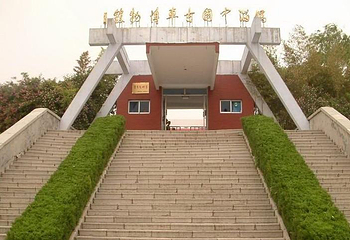 中国古车博物馆第 12 张图片