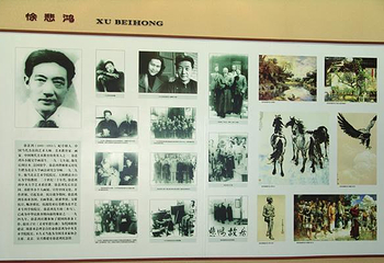 龙背山森林公园第 14 张图片