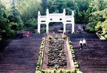 宝峰山第 1 张图片