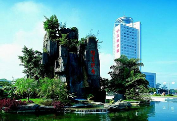 玉柴工业旅游第 1 张图片