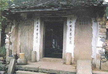 太平寺第 1 张图片