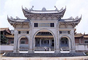 梅峰寺第 1 张图片