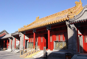 长椿寺第 1 张图片