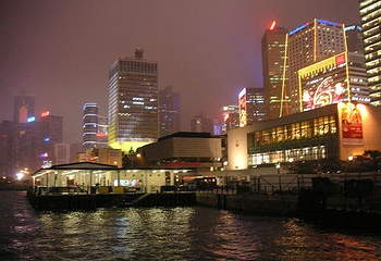 香港大会堂第 1 张图片