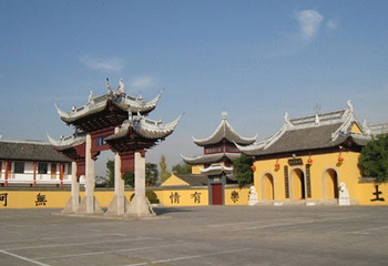 洪福寺第 1 张图片