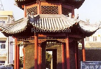 汉议事台第 1 张图片