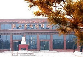 林基路烈士纪念馆第 1 张图片