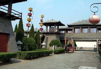 鲁国故城第 1 张图片