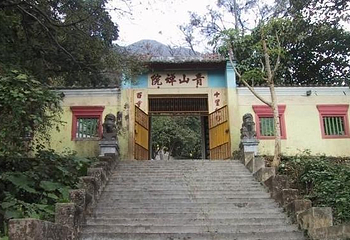 青山禅院第 1 张图片