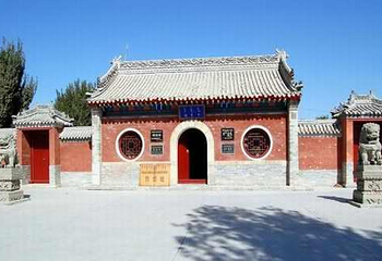 靖远寺第 1 张图片
