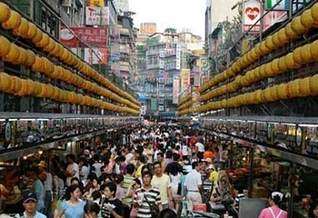 基隆庙口第 1 张图片