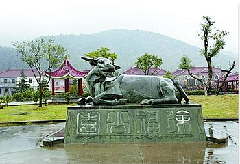 徐福村第 1 张图片
