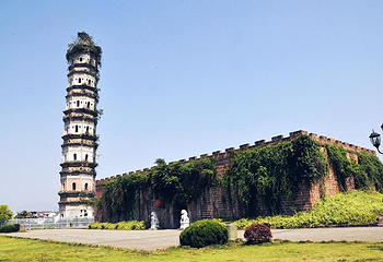 岩寺文峰塔第 1 张图片