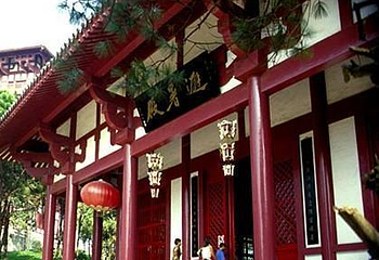 吴王避暑宫第 1 张图片