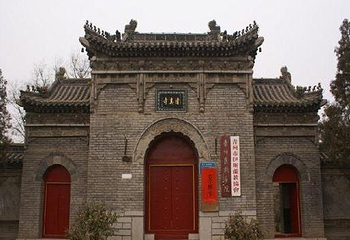 真教寺第 1 张图片