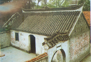 胡乔木故居第 1 张图片
