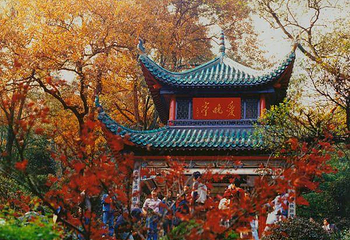 回雁峰第 1 张图片