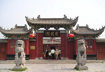 灵感院第 1 张图片