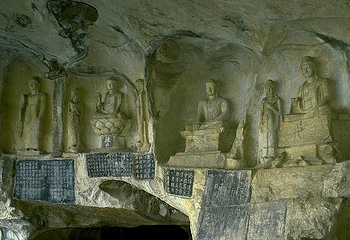 千佛洞第 2 张图片
