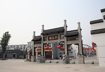 郑板桥陵园第 6 张图片