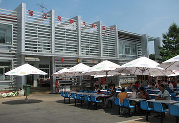 丽江风情餐厅第 1 张图片