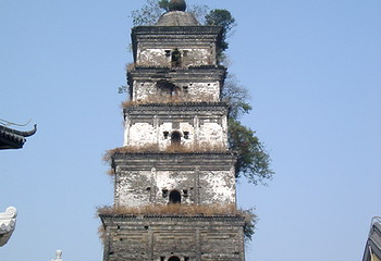 镇国寺塔第 1 张图片