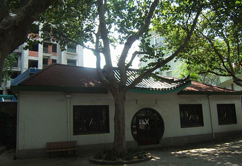 天山公园第 10 张图片