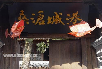 港城沧桑第 1 张图片