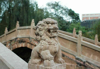 孔庙第 1 张图片