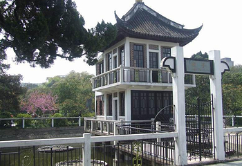 桂林公园第 1 张图片
