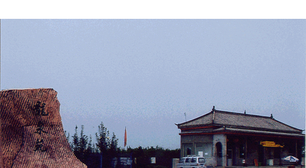 七里营镇龙泉村