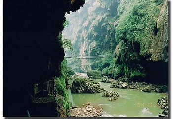 马岭第 1 张图片