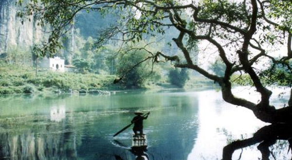 三里洋渡风景区