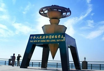 中国水准零点景区第 48 张图片