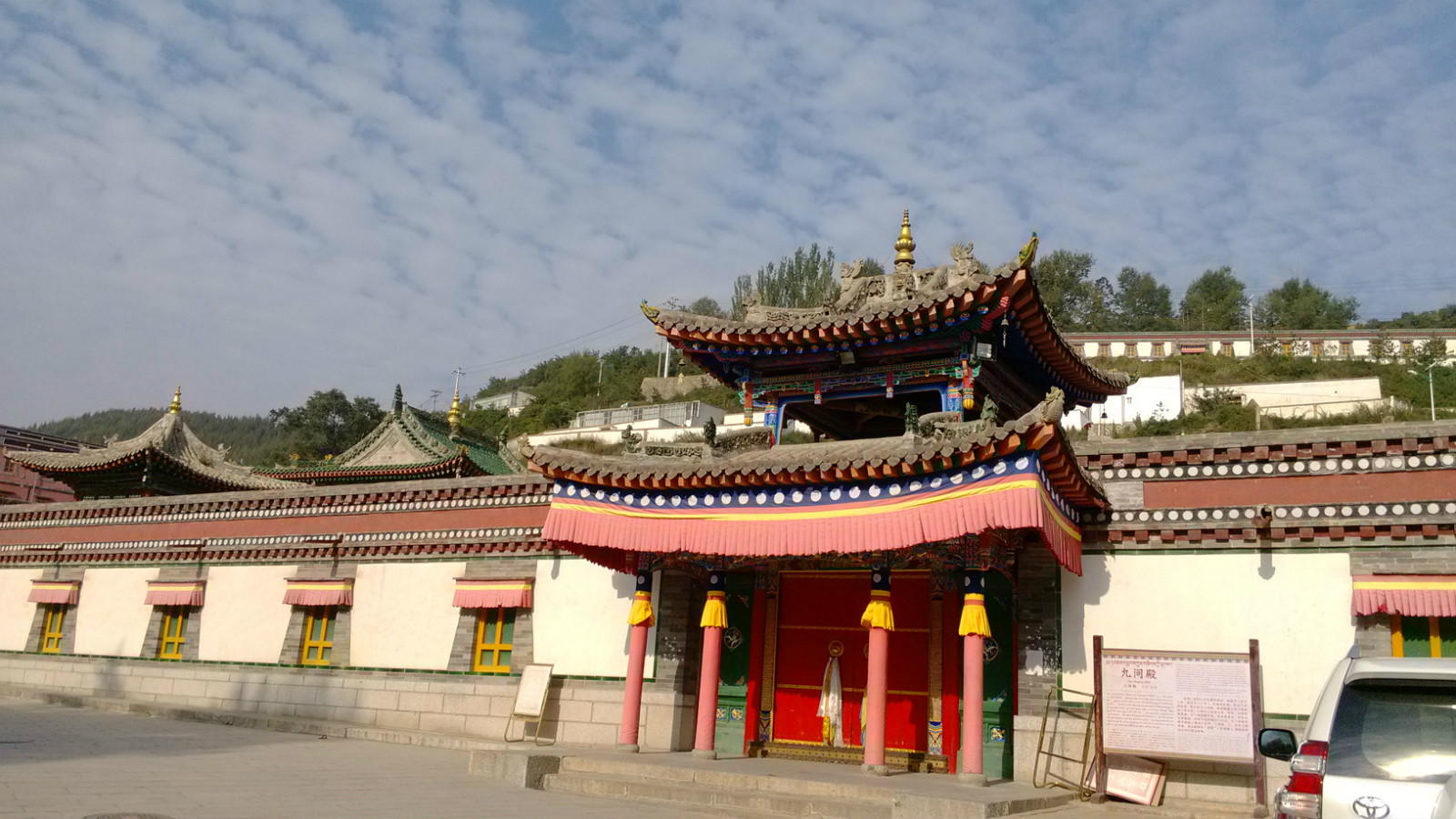 2022塔尔寺九间殿游玩攻略,去的时候这里没有开放,不知.