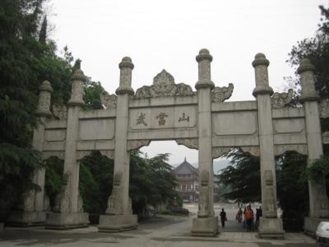 2024武当自是道家朝圣圣地，很多得道高人在此得道成仙_武当山门-评论-去哪儿攻略